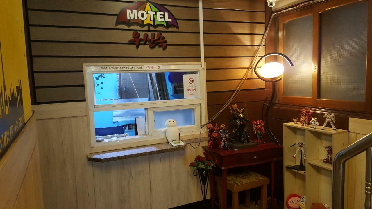 Umbrella Motel Soul Exteriér fotografie
